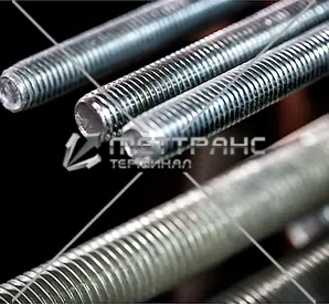 Шпилька М16х1000 мм в Павлодаре