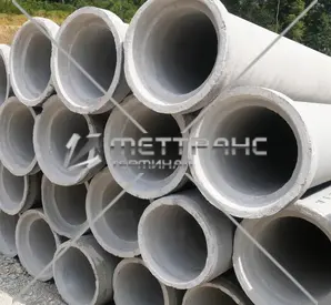 Труба железобетонная 300 мм в Павлодаре